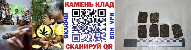 Купить наркотики цена Ясный Марихуана Меф мяу мяу Гашиш