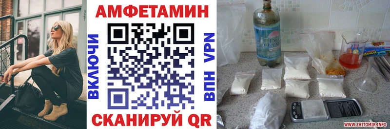 где купить наркоту  Ясный  АМФ 98% 