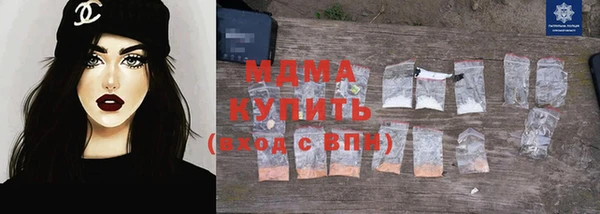 spice Алексеевка