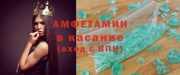 spice Алексеевка
