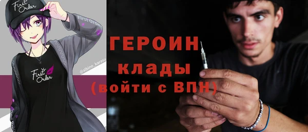 амф Алзамай