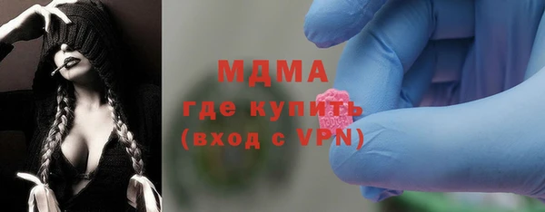 амф Алзамай