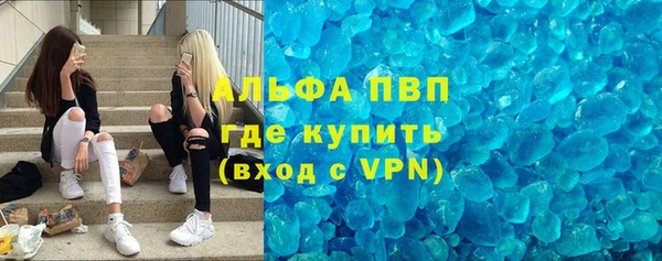 мяу мяу мука Абинск