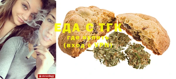 spice Алексеевка