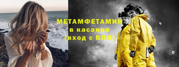 a pvp Рославль