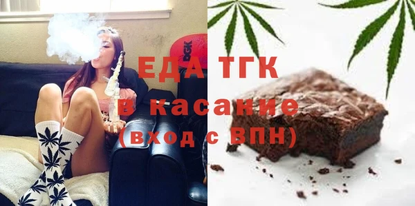 мяу мяу мука Абинск
