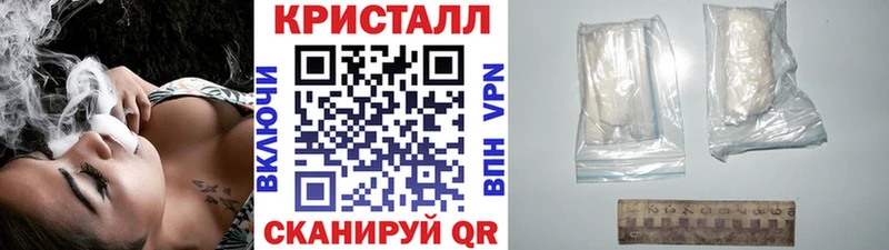 ОМГ ОМГ ССЫЛКА  Ясный  Метамфетамин мет 