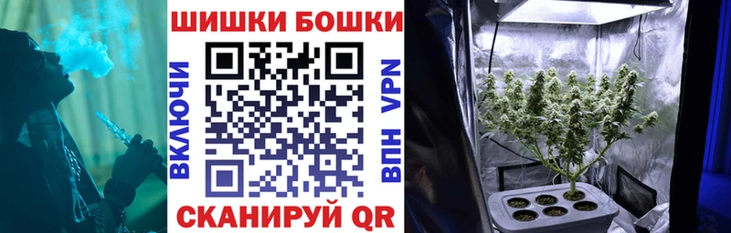 МАРИХУАНА планчик  Ясный 